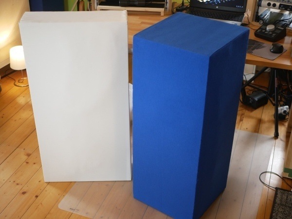 Schallabsorber 